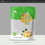 姜茶包装