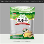 姜茶包装
