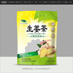 姜茶包装