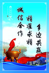 企业文化