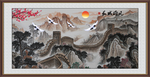 万里长城