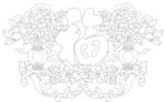 牡丹