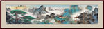 风水画中国风水墨山水画