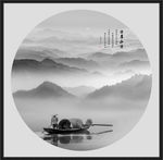 水墨画