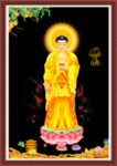 释迦牟尼