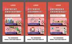 系列稿