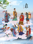 八仙过海