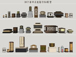 庭院灯