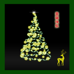 圣诞树