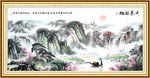 山水画水墨山水画 意境山水画