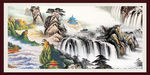 山水风景画