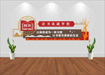 阅读