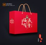 年货包装 新年礼盒