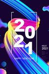 2021年