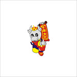 牛卡通