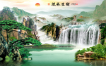 山水画水墨山水画 意境山水画