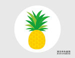 卡通菠萝插画图标
