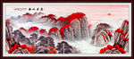 国画山水国画山水国画
