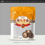 香菇包装