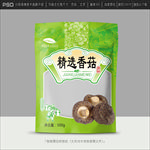 香菇包装