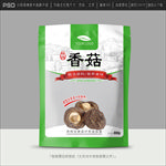 香菇包装