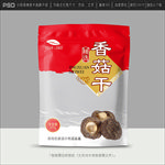 香菇包装