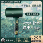 电器直通车主图