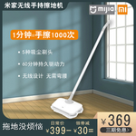直通车淘宝主图