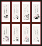 廉政标语
