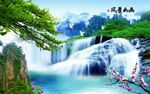 风景如画山水画