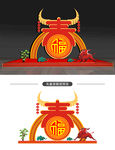 牛年美陈
