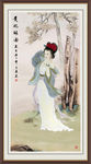 仕女 仕女图