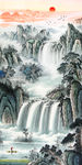源远流长 旭日东升