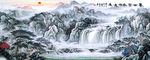 源远流长山水画