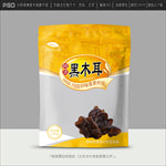 木耳包装