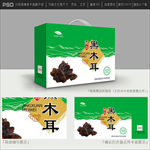 木耳包装