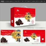 木耳包装