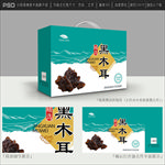 黑木耳包装