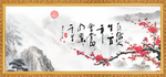 自信人生三百年