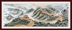 中国画