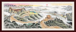 万里长城