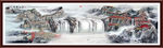 国画山水国画山水国画
