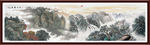 国画山水国画山水国画