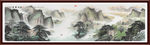 山水画水墨山水画意境山水画