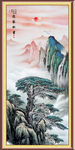 迎客松国画迎客松