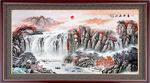 山水风景