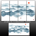 新中式水墨画