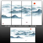 新中式水墨画