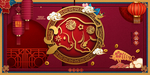 2021 和谐中国年