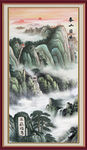 竖幅山水画